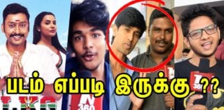Tamil Cinema News Fast Breaking News Stories On Tamil Cinema