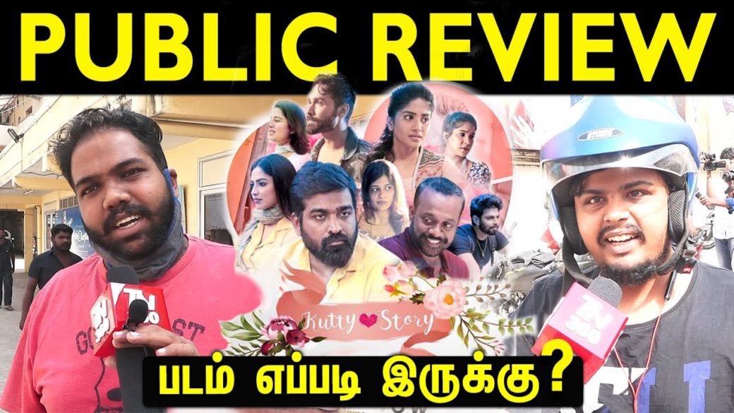kutty story review