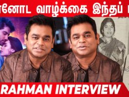 AR Rahman Interview