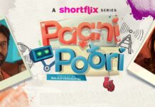 Paani Puri Movie Review
