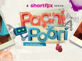 Paani Puri Movie Review